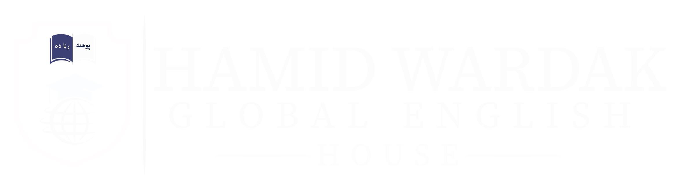 Hamid Wardak Global English House